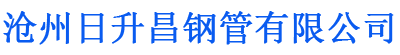 郑州螺旋地桩厂家